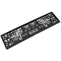 Ramka tablicy rejestracyjnej - Atera Genio/Strada e-bike 991870064200/092903