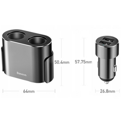 Ładowarka samochodowa BASEUS High Efficiency 2x USB + 2x gniazdo zapalniczki 80W