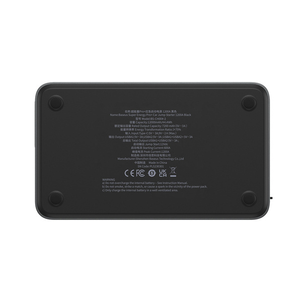 Power Bank rozrusznik BASEUS Super Energy Pro+ Jump Starter 12V 12000mAh 1200A + ładowarka USB