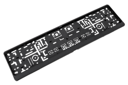 Ramka tablicy rejestracyjnej - Atera Genio/Strada e-bike 991870064200/092903