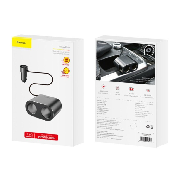 Ładowarka samochodowa BASEUS High Efficiency 2x USB + 2x gniazdo zapalniczki 80W